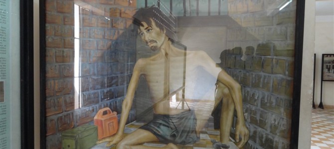 【世界記憶遺産】カンボジアの今もまだ記憶に新しい悲しい歴史～トゥールスレン（S21）